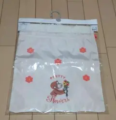 おさるのジョージ　巾着袋