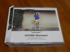 島谷ひとみ CD+DVD 15th ANNIVERSARY SUPER BEST