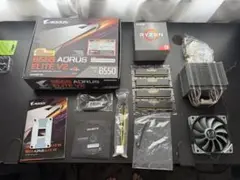 ryzen9 5900xセット商品