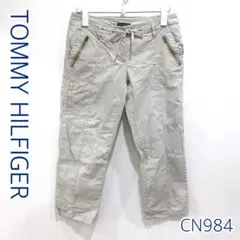 Item thumbnail for item 2d9832b9-2fc5-420f-9143-6442671717b1
