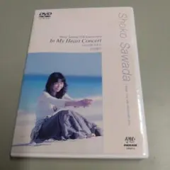 新品DVD　沢田聖子 / 赤と紫 Amazon.co.jp: 沢田聖子 / 赤と紫 [DVD] : DVD