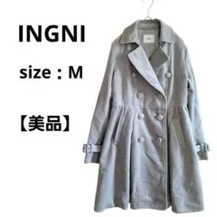 【美品】INGNI　ピーコート　レディース　グレー　M　ウエストベルト欠品