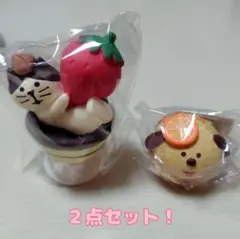 デコレ コンコンブル いちごティニャミス＆わんこマフィン新品♡激安
