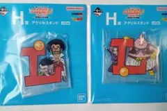 一番くじ　ドラゴンボール　アクリルスタンド　トランクス　ブウ　サタン　ゴテンクス