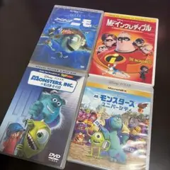 Item thumbnail for item ca09a87c-ff1d-48d8-b0c1-fc8cde184b4a