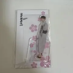 Item thumbnail for item 969e7a74-6d73-4a83-8500-d5bf4f2e6979