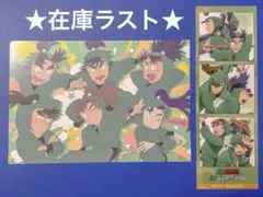 忍たま乱太郎　イベント購入特典　ポストカード　六年生　軍師 特典　ロングフォト