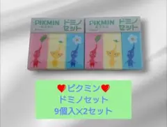 Item thumbnail for item 6b2ffab2-8c88-4b61-a116-5f79e365d81c