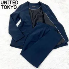 ユナイテッドトウキョウ セットアップ パンツスーツ ネイビー レディース