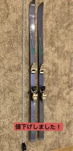 スキー板 ROSSIGNOL E 470