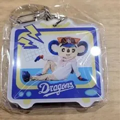 中日ドラゴンズ　ドアラ　ガチャガチャ