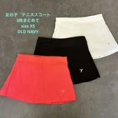 OLD NAVY 女の子 テニススコート 3枚セット XS