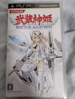 武装神姫バトルマスターズ