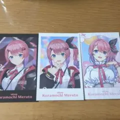 Item thumbnail for item 3114e72f-26a0-4b36-99f6-1daf0003ef58