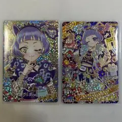 ひみつのアイプリ アイプリカード アニマルバズリウムパンサー 星4 サイン チィ