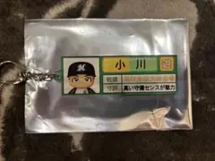 千葉ロッテマリーンズ　小川龍成