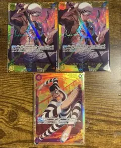 ワンピース SEC3枚セット