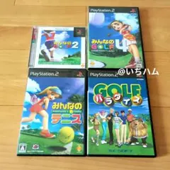 みんなのGOLF2.4、みんなのテニス、ゴルフパラダイスの4本セット　PS2