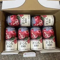 Item thumbnail for item 6ee984f5-e0bf-484e-a3f2-35c81c7ce833