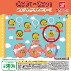 Item thumbnail for item a8583884-c4e3-4898-b722-b40fa86da58a