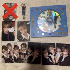 BOYNEXTDOOR テサン トレカ 8枚セット