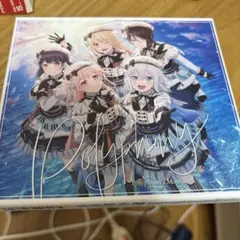 Item thumbnail for item 56eb2dbc-5694-46af-8ea8-5f9dafaadebe