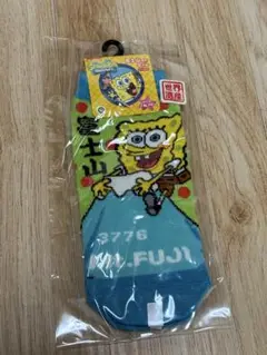 Item thumbnail for item 2eaa0511-66fc-4038-b122-15fa73a29330