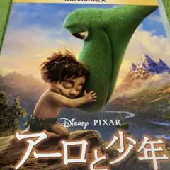 Blu-ray アーロと少年 MovieNEX('15米)のサムネイル
