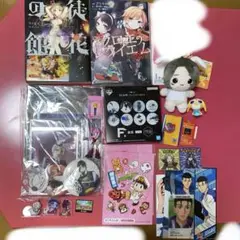 小説 ブロマイド フィギュア アクスタ マスコット まとめ売り