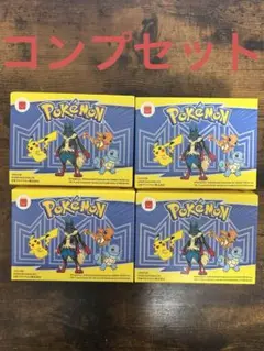 ハッピーセット　2025ポケモンコンプリート４種セット