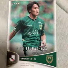 2025 Jリーグ トレーディングカード 綱島悠斗
