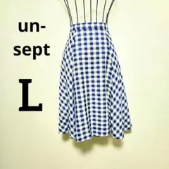 un-sept ギンガムチェック ロングスカート L 青白 大きいサイズ 11号