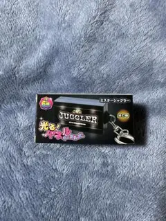 Item thumbnail for item 5cdd2ea3-2cce-4c5f-8203-432d0757671c