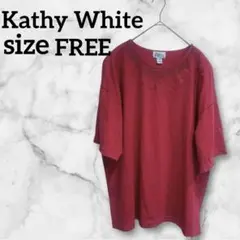 Kathy White【FREE】 トップス 半袖 赤 海外古着