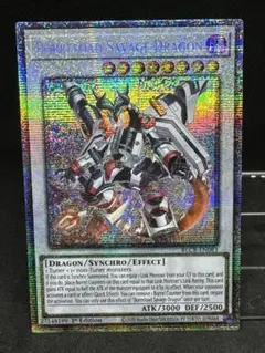 2025年最新】ヴァレルロードドラゴン プリズマの人気アイテム