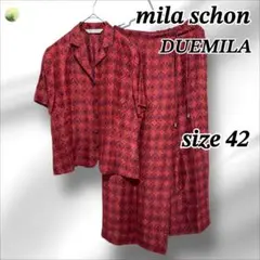【未使用品】ミラショーン DUEMILA シャツ＆スカートセット サイズ42 赤
