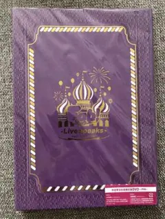 Hey! Say! JUMP Fab Live speaks DVD