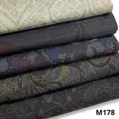 M178☆送料込み❣️大島紬 着物 5枚 まとめ売り❣️