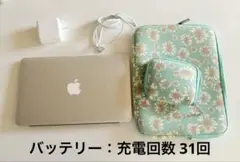 【美品・ケース付き】MacBook Air 11インチ