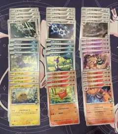 Nのヒヒダルマ　Nのレシラム他　進化ライン