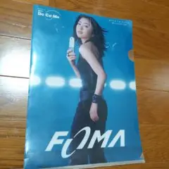 宇多田ヒカル NTT DoCoMo FOMA クリアファイル