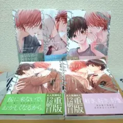 ♦️ピットスポルム １葉〜５葉・既刊全巻♦️商品説明必読です♦️