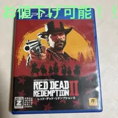 Item thumbnail for item 32326573-bfd0-4a08-857b-baf8e7c5f54f