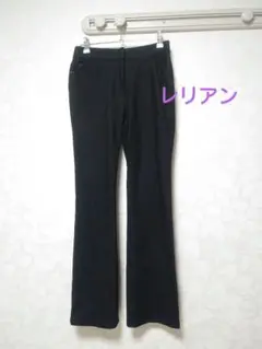 パンツ レリアン