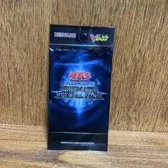 遊戯王　プリズマティックスペシャルパック　未開封