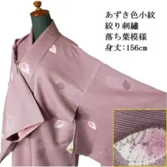 Item thumbnail for item 88d4aa28-3bf1-455f-9318-96541bd1ad0e