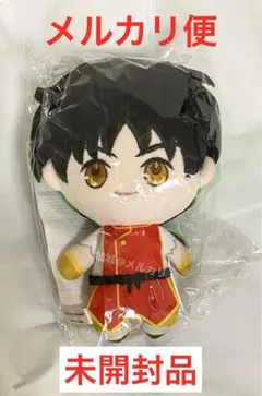 幻想水滸伝 ルック ぬいぐるみ 71mTeDu0vhL._AC_SY200_QL15_.jpg