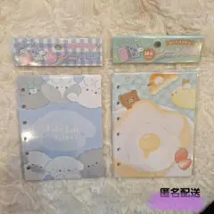 シール台紙　2個セット