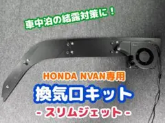 Item thumbnail for item bd975d9d-5dc0-47eb-95a4-f60359171113