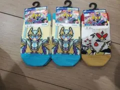 Item thumbnail for item a0e3d9e8-cec0-471c-aab6-5912bd0088e3